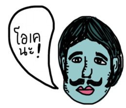 Power Group sticker #13295159