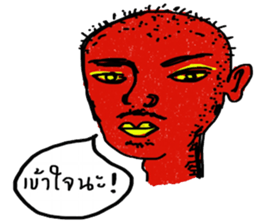 Power Group sticker #13295166