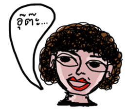 Power Group sticker #13295170