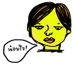 Power Group sticker #13295172