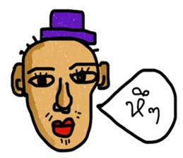 Power Group sticker #13295177