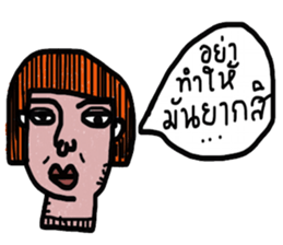 Power Group sticker #13295179