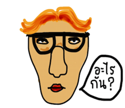 Power Group sticker #13295180