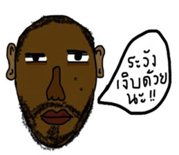 Power Group sticker #13295183