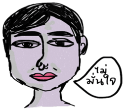 Power Group sticker #13295186