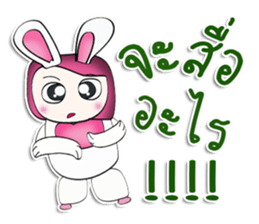 Miss. Sayo. rabbit sticker #13295384