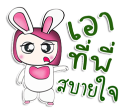 Miss. Sayo. rabbit sticker #13295386
