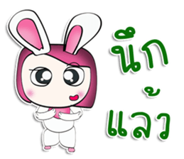 Miss. Sayo. rabbit sticker #13295390
