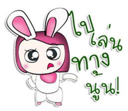 Miss. Sayo. rabbit sticker #13295391