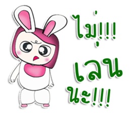 Miss. Sayo. rabbit sticker #13295392