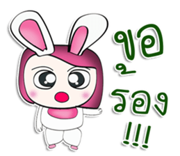 Miss. Sayo. rabbit sticker #13295393