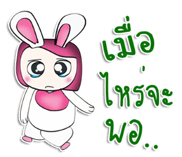 Miss. Sayo. rabbit sticker #13295399