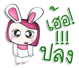 Miss. Sayo. rabbit sticker #13295402