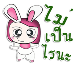 Miss. Sayo. rabbit sticker #13295404