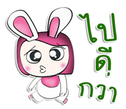 Miss. Sayo. rabbit sticker #13295405