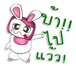 Miss. Sayo. rabbit sticker #13295409