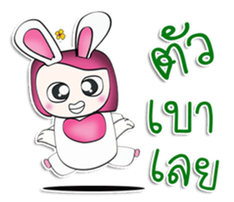 Miss. Sayo. rabbit sticker #13295410