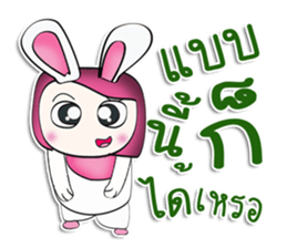 Miss. Sayo. rabbit sticker #13295412