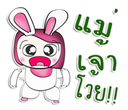 Miss. Sayo. rabbit sticker #13295414