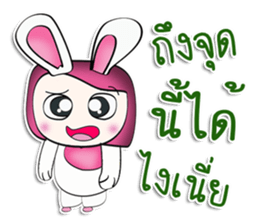 Miss. Sayo. rabbit sticker #13295419