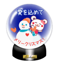 Merry Christmas!!Chocolatebear Snowdome sticker #13295592