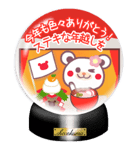 Merry Christmas!!Chocolatebear Snowdome sticker #13295598