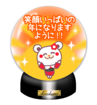 Merry Christmas!!Chocolatebear Snowdome sticker #13295605