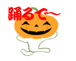 Mr.pumpkinman sticker #13295750