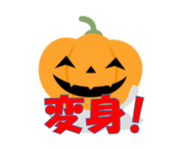 Mr.pumpkinman sticker #13295753