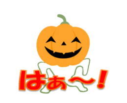 Mr.pumpkinman sticker #13295754