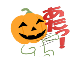 Mr.pumpkinman sticker #13295756