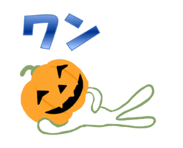 Mr.pumpkinman sticker #13295759