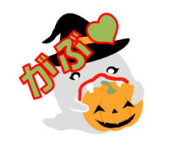 Mr.pumpkinman sticker #13295760