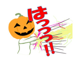 Mr.pumpkinman sticker #13295762