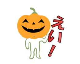 Mr.pumpkinman sticker #13295763