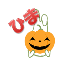 Mr.pumpkinman sticker #13295766