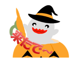 Mr.pumpkinman sticker #13295767