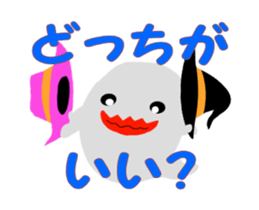 Mr.pumpkinman sticker #13295769