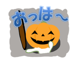 Mr.pumpkinman sticker #13295770