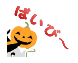 Mr.pumpkinman sticker #13295772