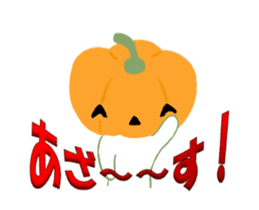 Mr.pumpkinman sticker #13295773