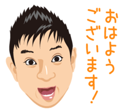 I'm SHOZO. sticker #13295894