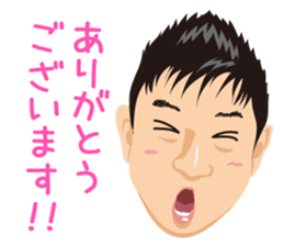 I'm SHOZO. sticker #13295896