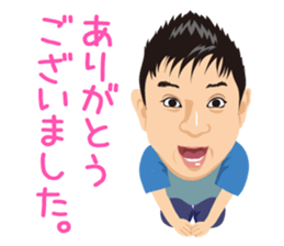 I'm SHOZO. sticker #13295901