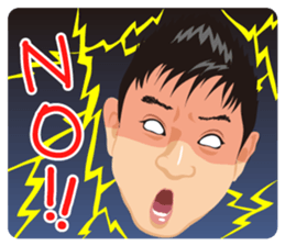 I'm SHOZO. sticker #13295904