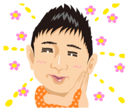 I'm SHOZO. sticker #13295905