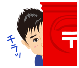 I'm SHOZO. sticker #13295914