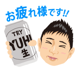 I'm SHOZO. sticker #13295920