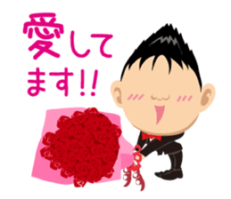 I'm SHOZO. sticker #13295922