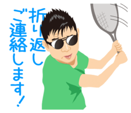 I'm SHOZO. sticker #13295931